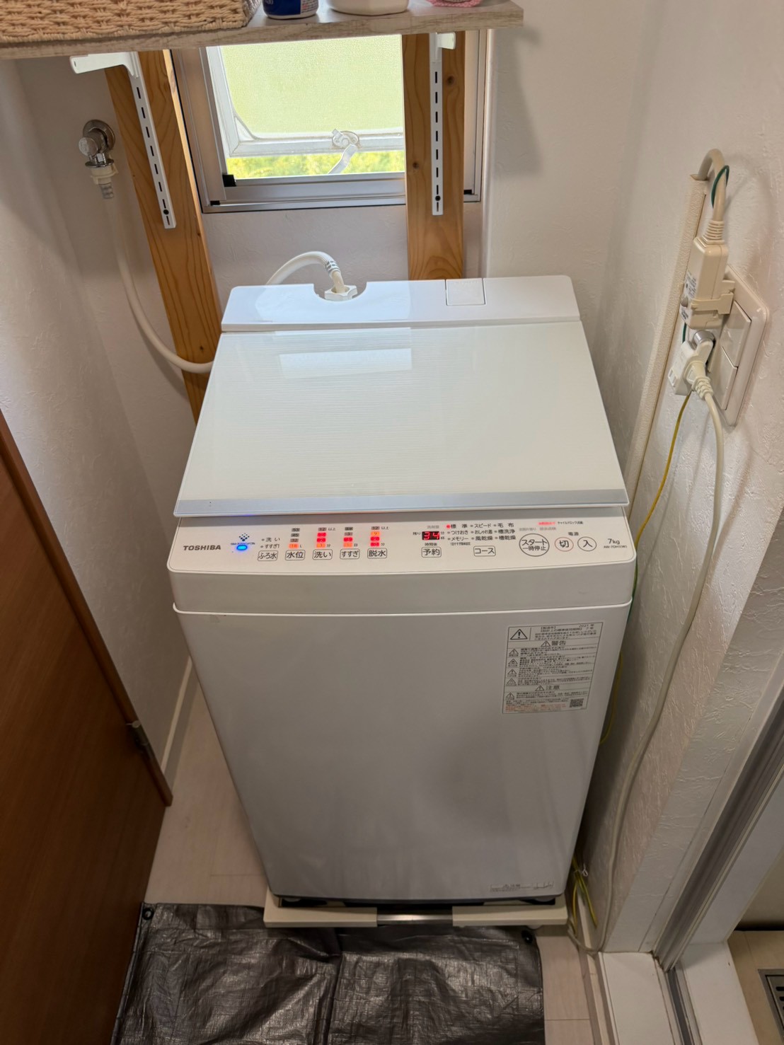 大阪府堺市で東芝製縦型洗濯機を分解クリーニング - 株式会社まるしん